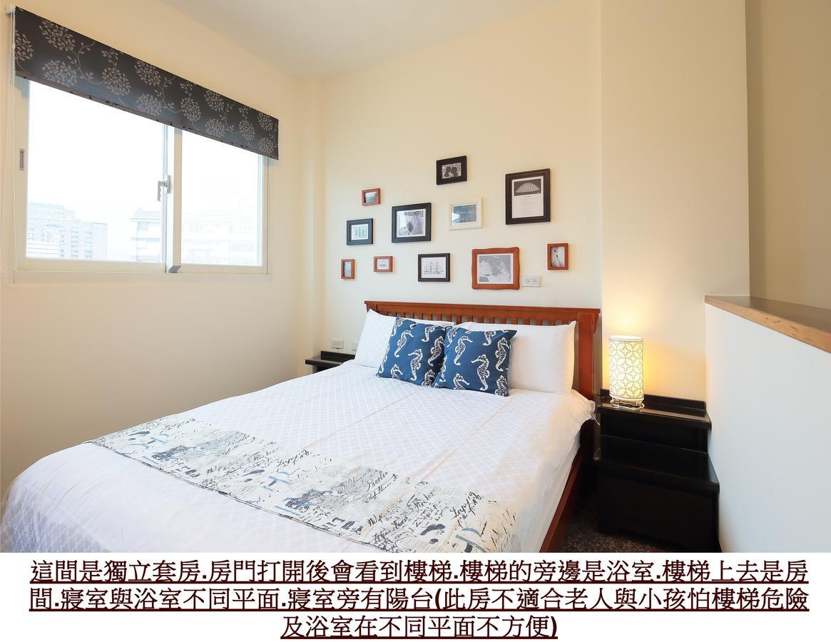 Happiness Yes Inn 뤄동 외부 사진